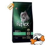 غذا خشک گربه یورینری رفلکس پلاس (15کیلو)