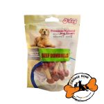 تشویقی سگ دمبلی دنتال طعم گوشت گوساله