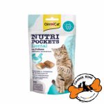 اسنک تشویقی مغزدار گربه جیم کت طعم مرغ