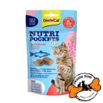 اسنک تشویقی مغزدار گربه جیم کت طعم ماهی سالمون فاقد غلات