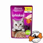 پوچ گربه ویسکاس طعم مرغ در سس