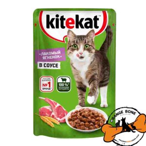 پوچ گربه کیت کت طعم گوشت بره داخل سس - Kit Kat Cat Pouch Lamb Taste