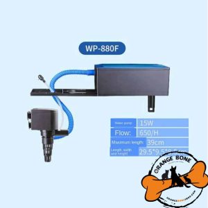 تاپ فیلتر آکواریوم سوبو مدل WP-880F