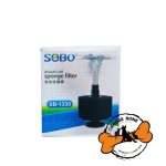 فیلتر ابری آکواریوم