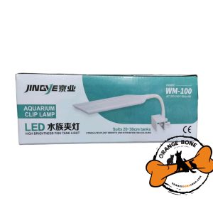 چراغ led آکواریوم چرخشی