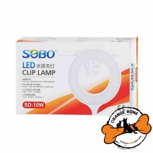 چراغ آکواریوم گرد LED مدل SD-10W برند سوبو (Sobo LED Clip Lamp SD-10W)