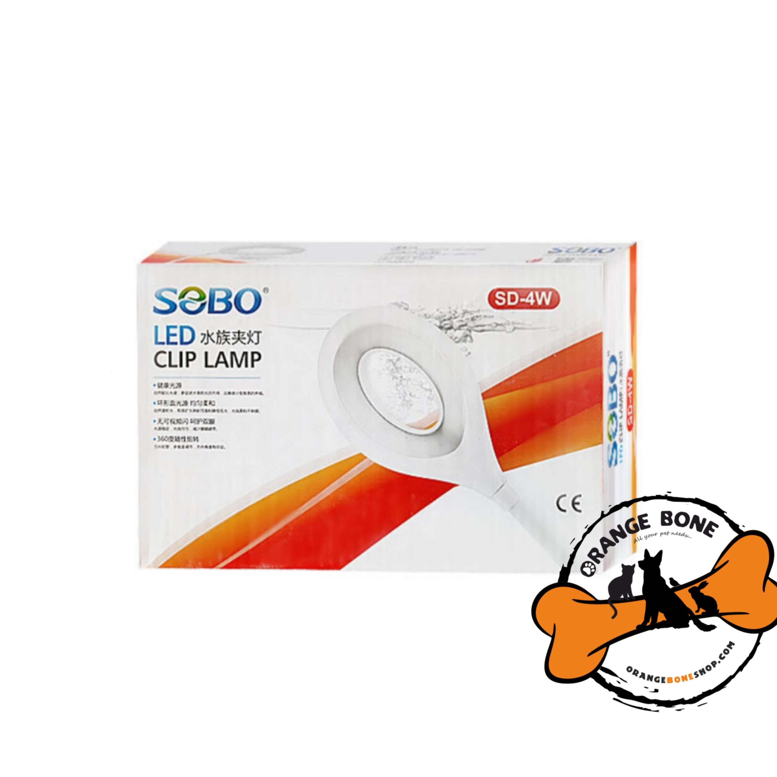 نور آکواریوم سوبو SD4 چراغ آکواریوم گرد LED مدل SD-4W برند سوبو (Sobo LED Clip Lamp SD-4W)