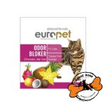 بوگیر خاک گربه