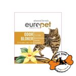 عطر خاک گربه