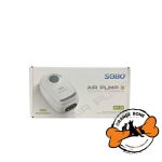 پمپ هوا دو خروجی سوبو مدل ar20 مخصوص آکواریوم