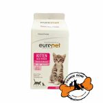 شیر خشک بچه گربه خارجی