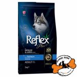  Reflex Plus Medium & Large Adult Dog Breeds Dry Food - Salmon