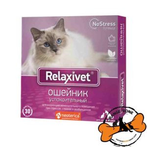 کاهش صدای گربه ماده در دوره فحلی