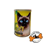 vexi گربه طعم مرغ و برنج