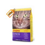 غذا خشک مخصوص پوست و موی گربه جوسرا مدل کولینس وزن 10 کیلویی