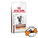 غذا خشک گربه دارای مشکل گوارشی با خاصیت آنتی هیربال مدل گاسترو وزن 2 کیلو