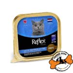 کنسرو جعبه ای گربه رفلکس پلاس هلند طعم ماهی