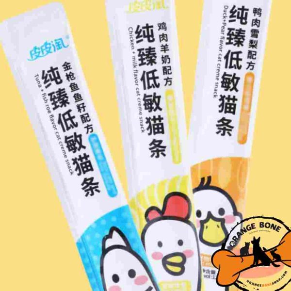 Tao Tao Pets