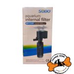 فیلتر اینترنال آکواریوم سوبو