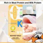 پوچ گربه K9 تائو تائو طعم شیر بز، مرغ و ماهی نقره ای - Image 3