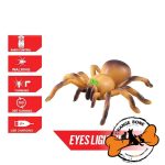 ربات رتیل شارژی کنترلی