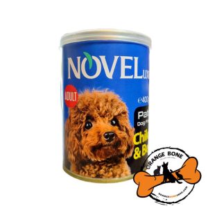 کنسرو مخصوص سگ Novelux