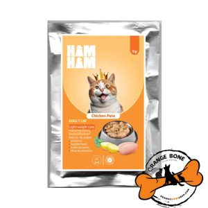 هام هام گربه مرغ پته