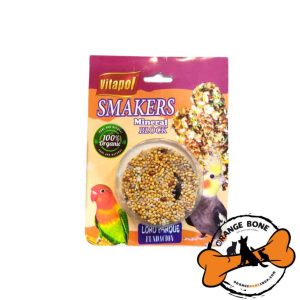 تشویقی اسنک عسلی پرنده