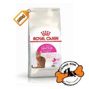 غذا خشک رویال کنین مخصوص گربه های بد غذا