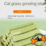 تشویقی فریزدراید استوانه ای 6 عددی گربه