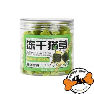 تشویقی خوش خوراک مخصوص گربه