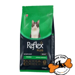 رفلکس پلاس گربه بالغ طعم مرغ وزن 1/5 کیلو بسته بندی پلمپ شرکتی