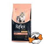 غذا خشک رفلکس پلاس بچه گربه و گربه مادر شیرده