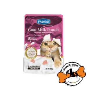 faenbei cat pet snack