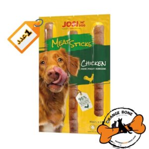 Josi Dog Steak