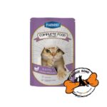 Faenbei Chicken Milkshake for cat