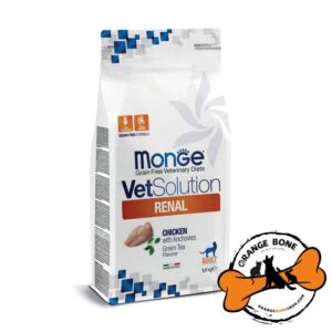 غذای خشک مخصوص گربه دارای مشکلات کلیه برند مونژه ایتالیا مدل رنال