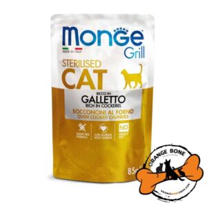  Monge Grill Sterilised Cat Chunkies in Jelly Rich in Cockerel